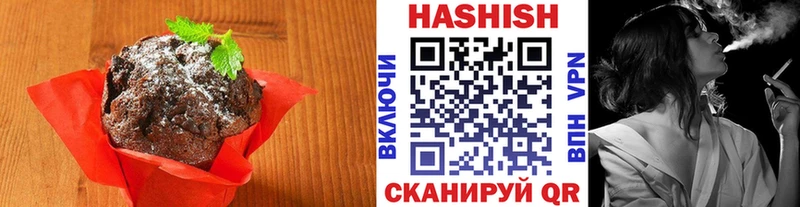 Купить закладки  Дубна  Canna-Cookies марихуана 