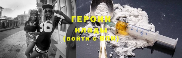 эйфоретик Корсаков