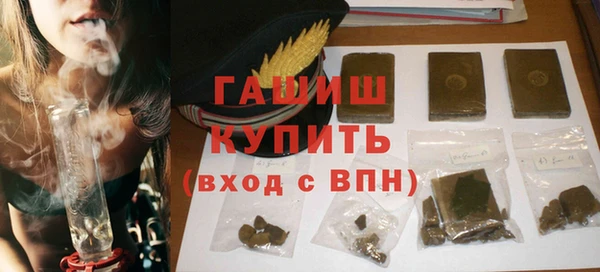 MDMA Костерёво