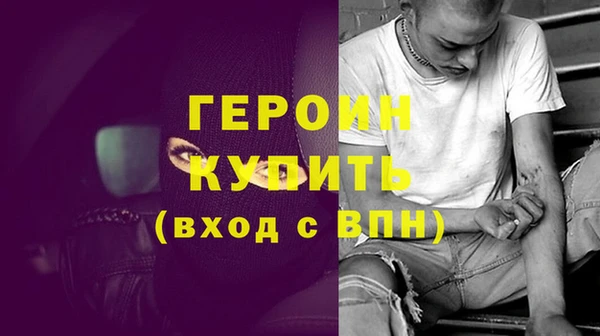 мдпв Коряжма