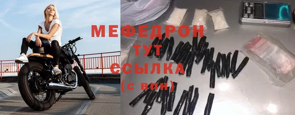 MDMA Костерёво