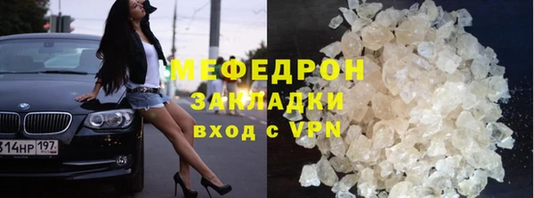 мдпв Коряжма