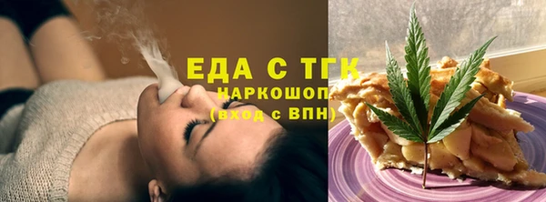 мдпв Коряжма