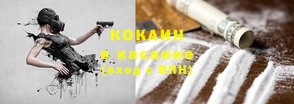 эйфоретик Корсаков
