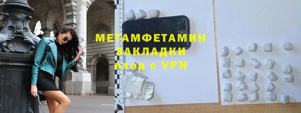 эйфоретик Корсаков