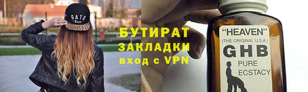MDMA Костерёво