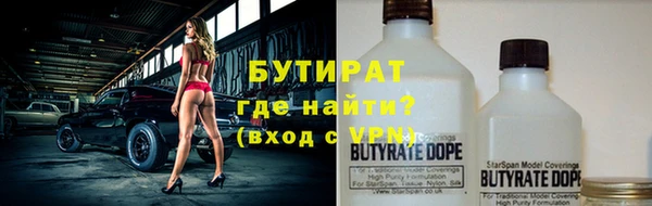 эйфоретик Корсаков