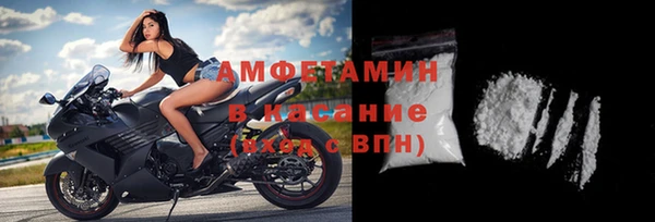 MDMA Костерёво