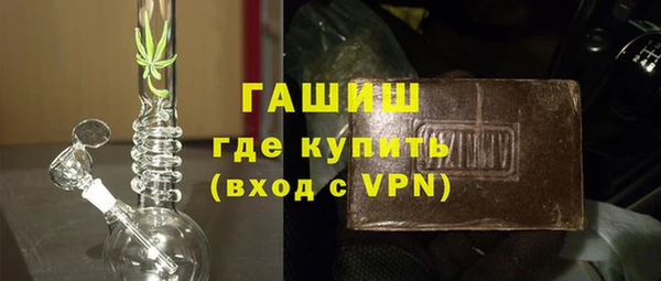 MDMA Костерёво