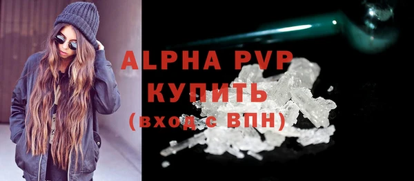 эйфоретик Корсаков