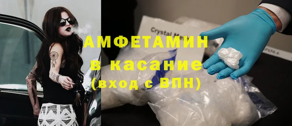 эйфоретик Корсаков