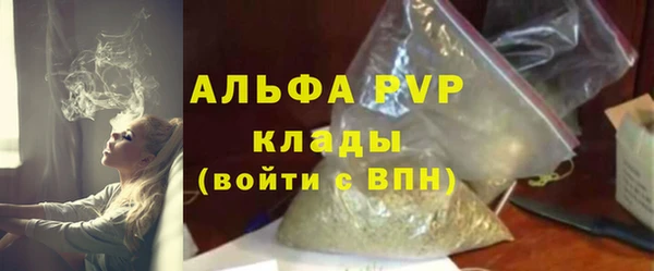 эйфоретик Корсаков