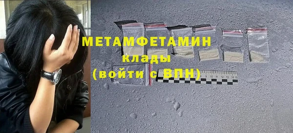 мдпв Коряжма