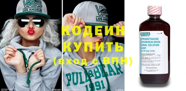MDMA Костерёво