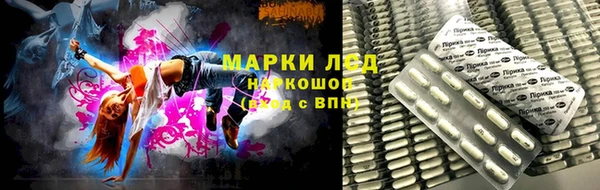 мдпв Коряжма