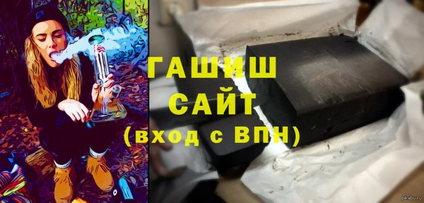 MDMA Костерёво