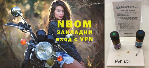 мдпв Коряжма