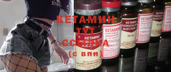 эйфоретик Корсаков