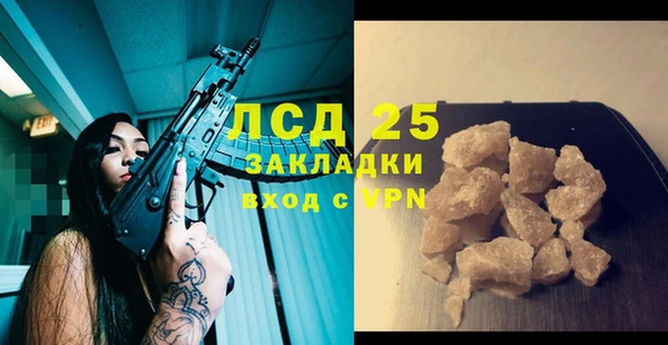 мдпв Коряжма