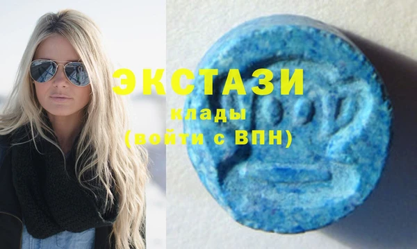 MDMA Костерёво