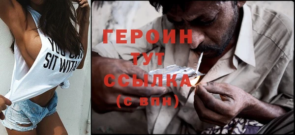 эйфоретик Корсаков