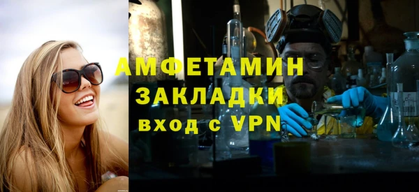 мдпв Коряжма