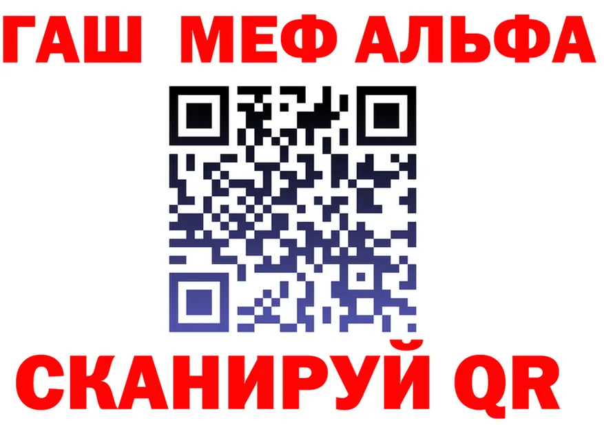 A PVP СК зеркало площадка MEGA Дубна