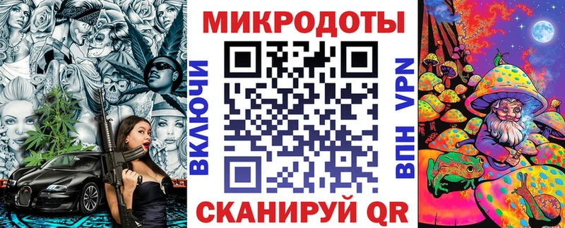 Галлюциногенные грибы MAGIC MUSHROOMS Дубна